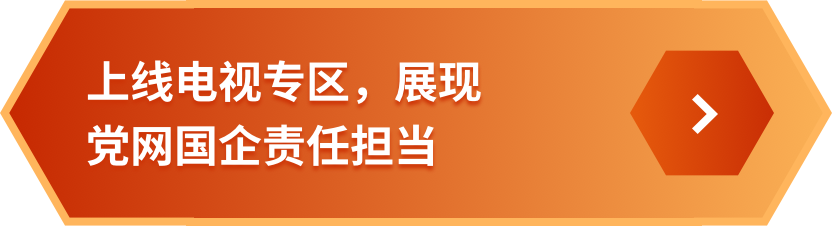 J9集团官方网站_J9.COM(中国区)·集团