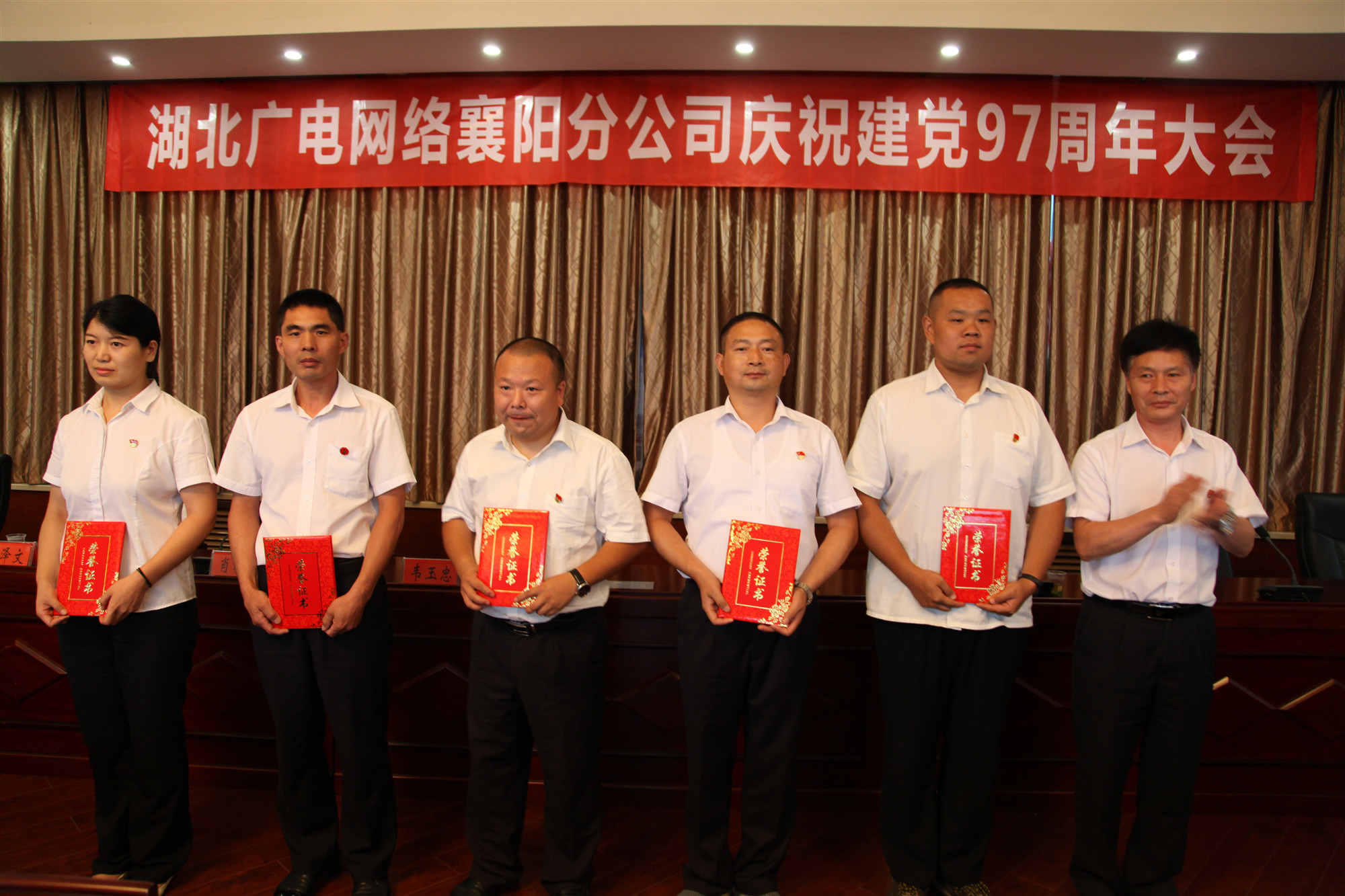 640?wx_fmt=png J9集团官方网站_J9.COM(中国区)·集团