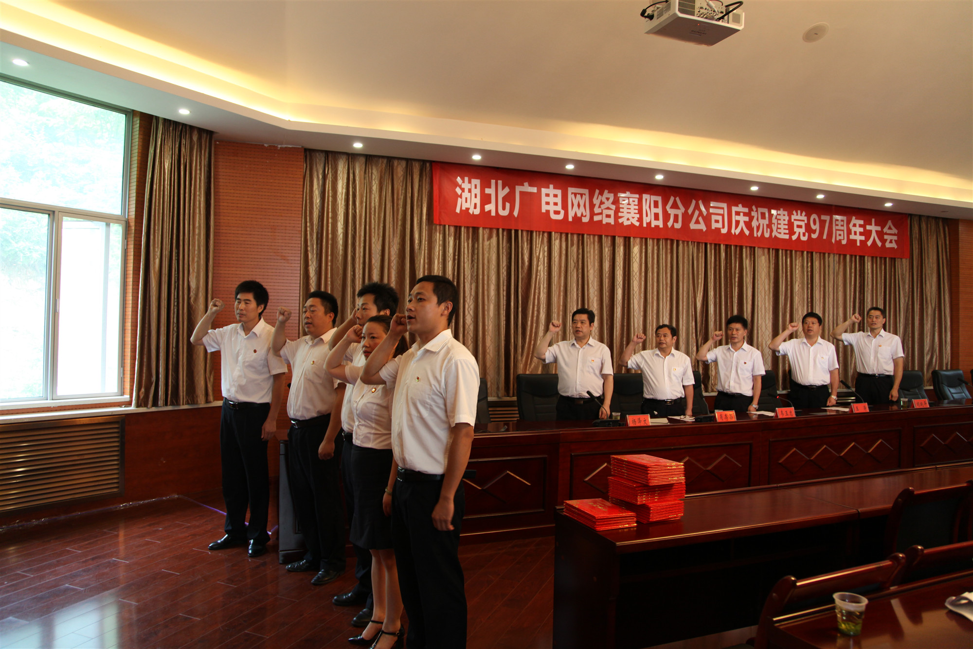 640?wx_fmt=jpeg J9集团官方网站_J9.COM(中国区)·集团