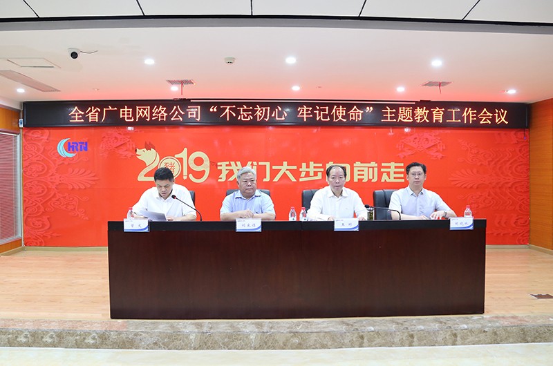 J9集团官方网站_J9.COM(中国区)·集团