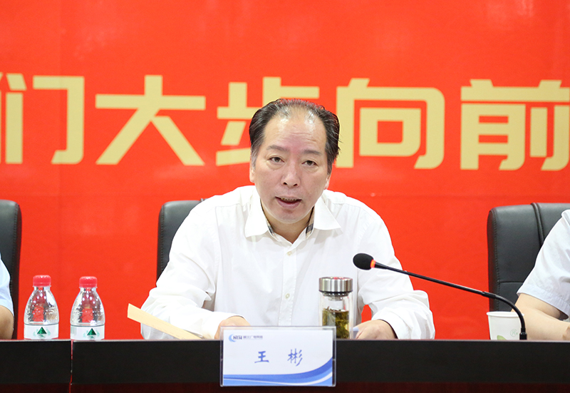 J9集团官方网站_J9.COM(中国区)·集团
