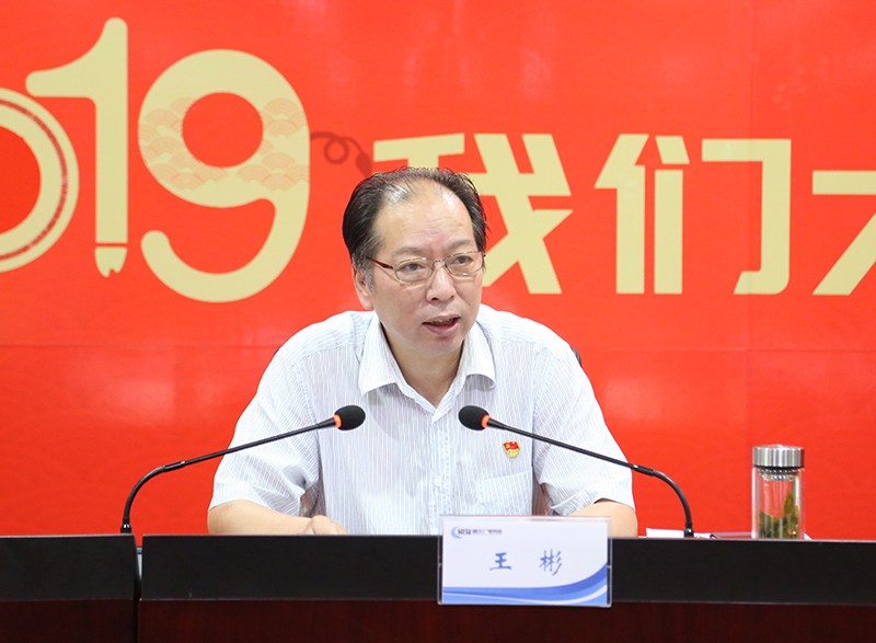 J9集团官方网站_J9.COM(中国区)·集团