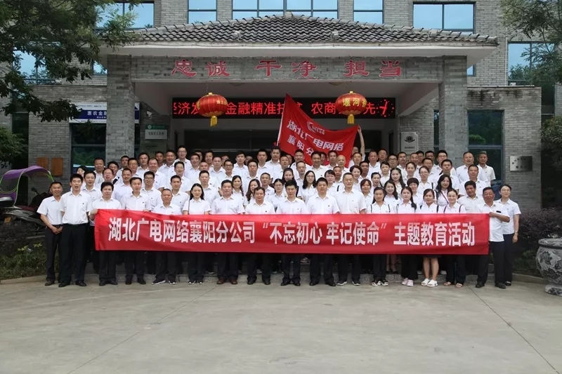 J9集团官方网站_J9.COM(中国区)·集团