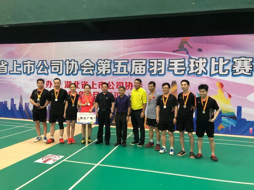 J9集团官方网站_J9.COM(中国区)·集团