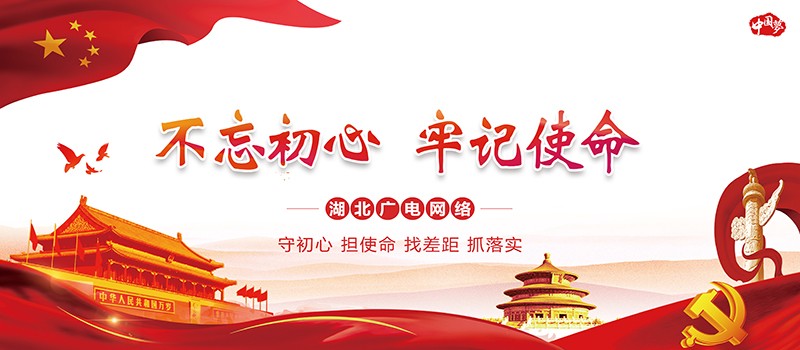J9集团官方网站_J9.COM(中国区)·集团