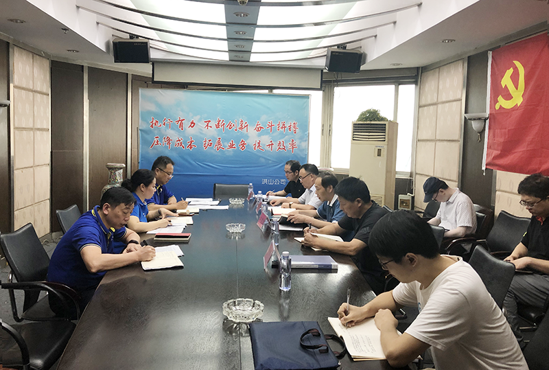 J9集团官方网站_J9.COM(中国区)·集团