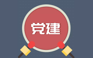 J9集团官方网站_J9.COM(中国区)·集团