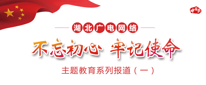J9集团官方网站_J9.COM(中国区)·集团