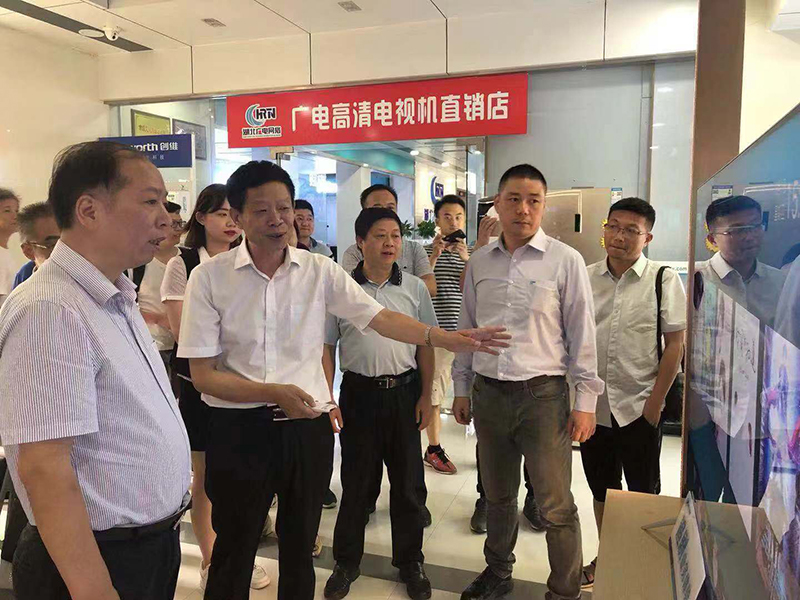 J9集团官方网站_J9.COM(中国区)·集团