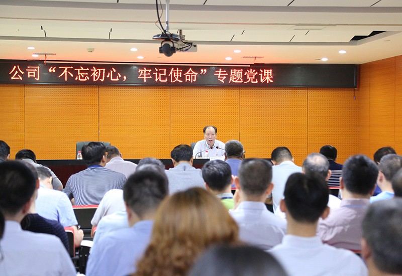 J9集团官方网站_J9.COM(中国区)·集团