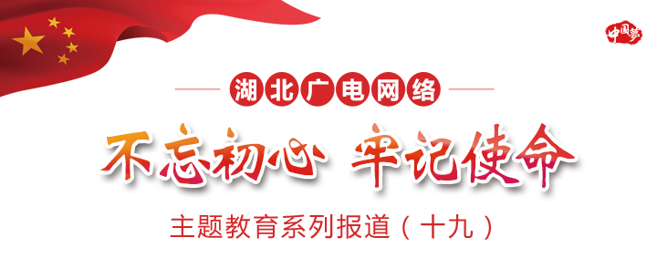 J9集团官方网站_J9.COM(中国区)·集团