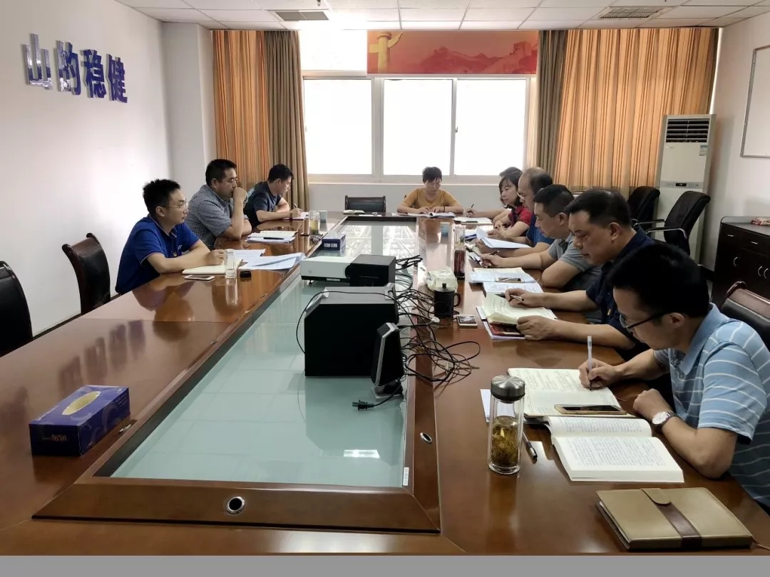 J9集团官方网站_J9.COM(中国区)·集团