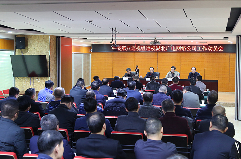 J9集团官方网站_J9.COM(中国区)·集团