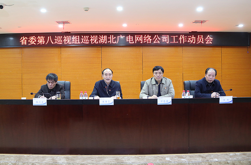 J9集团官方网站_J9.COM(中国区)·集团