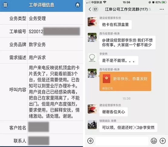 J9集团官方网站_J9.COM(中国区)·集团