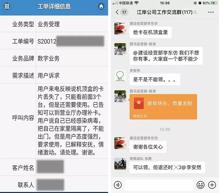 J9集团官方网站_J9.COM(中国区)·集团