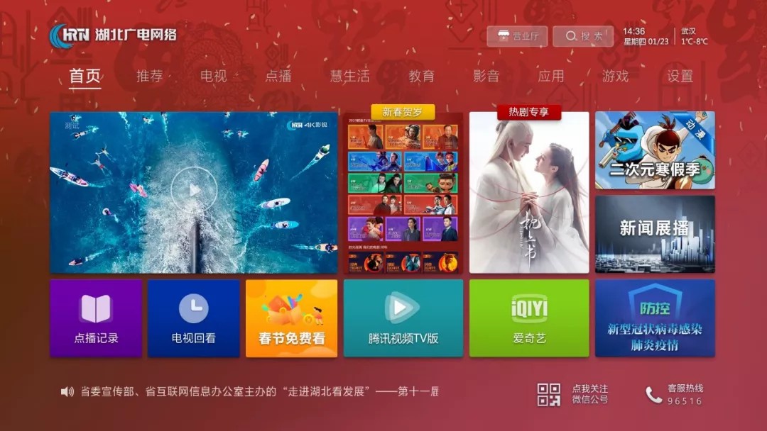 J9集团官方网站_J9.COM(中国区)·集团
