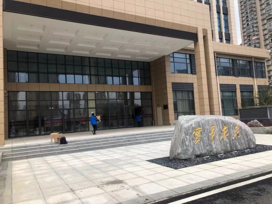 J9集团官方网站_J9.COM(中国区)·集团