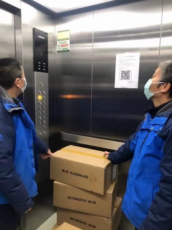 J9集团官方网站_J9.COM(中国区)·集团
