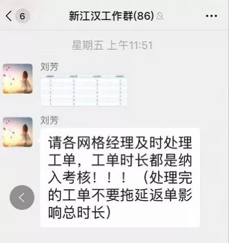 J9集团官方网站_J9.COM(中国区)·集团