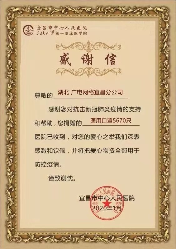 J9集团官方网站_J9.COM(中国区)·集团