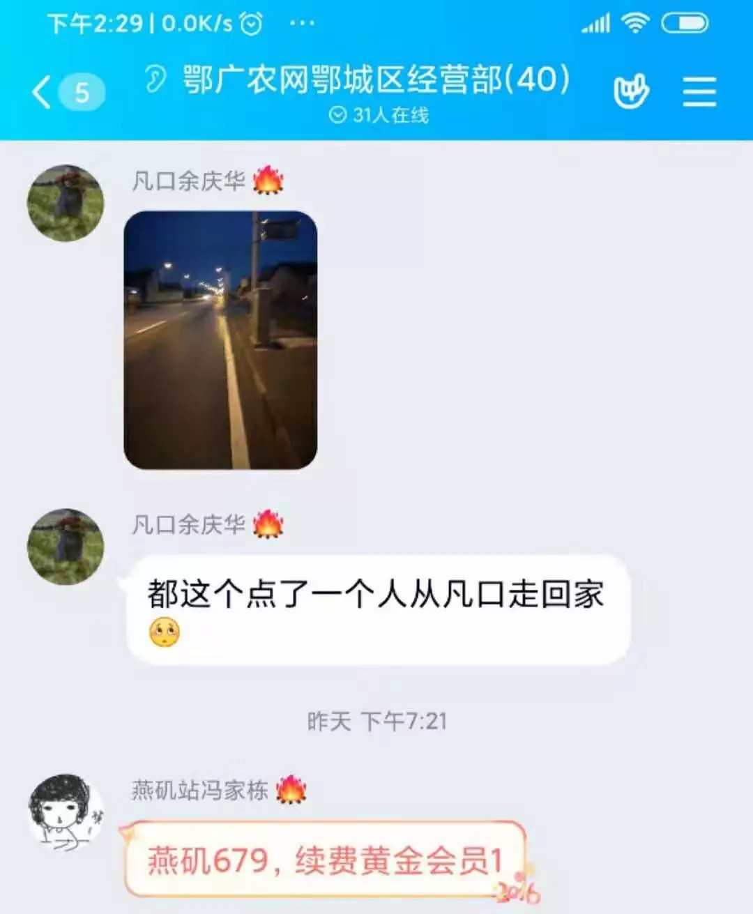 J9集团官方网站_J9.COM(中国区)·集团