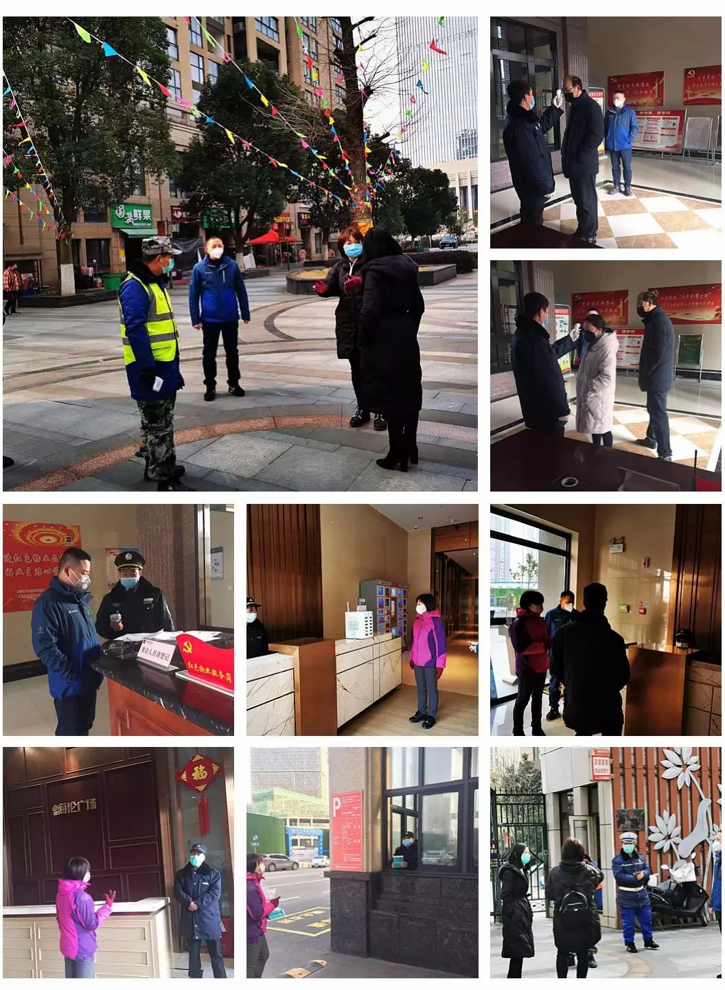 J9集团官方网站_J9.COM(中国区)·集团