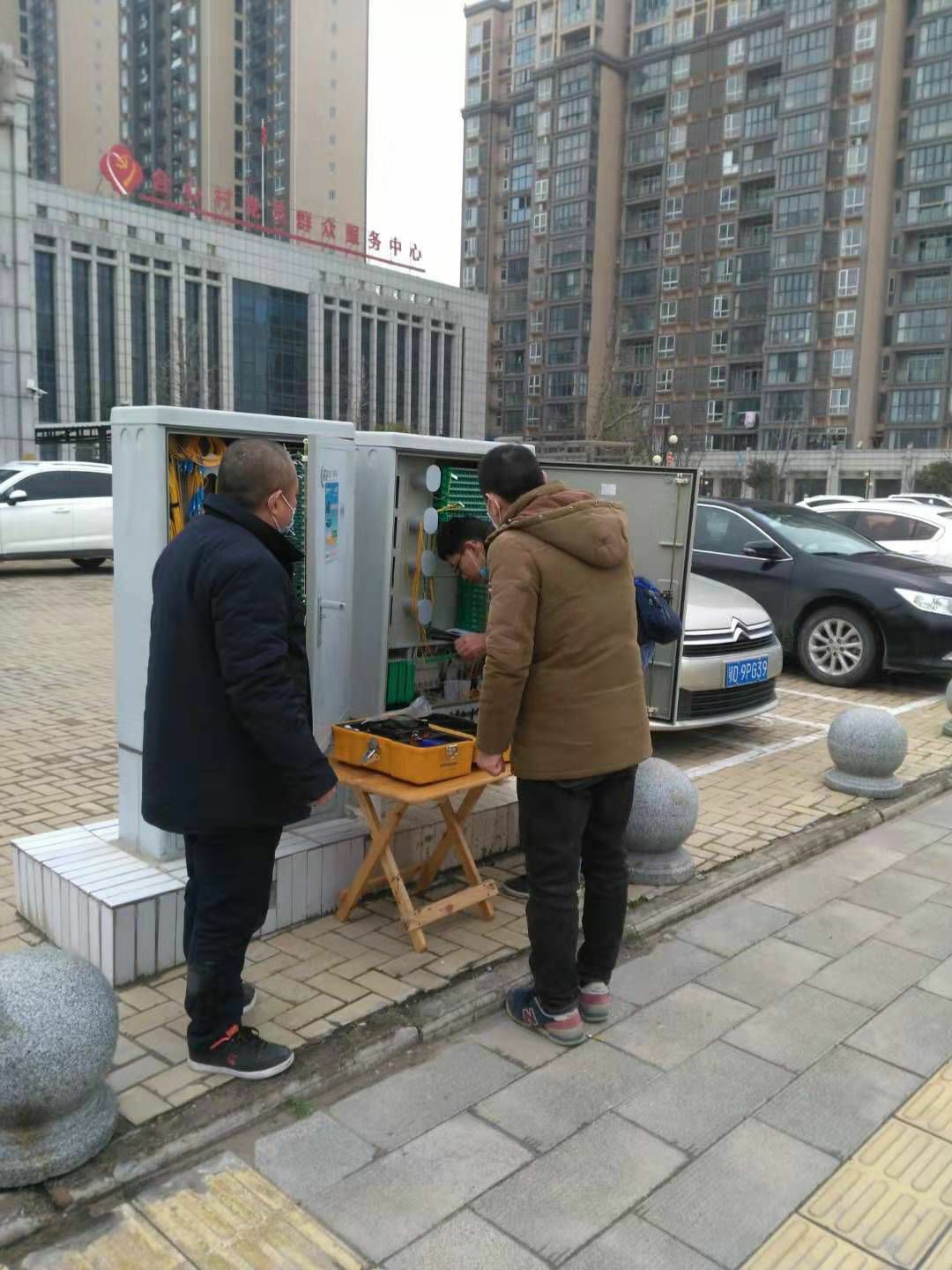 J9集团官方网站_J9.COM(中国区)·集团