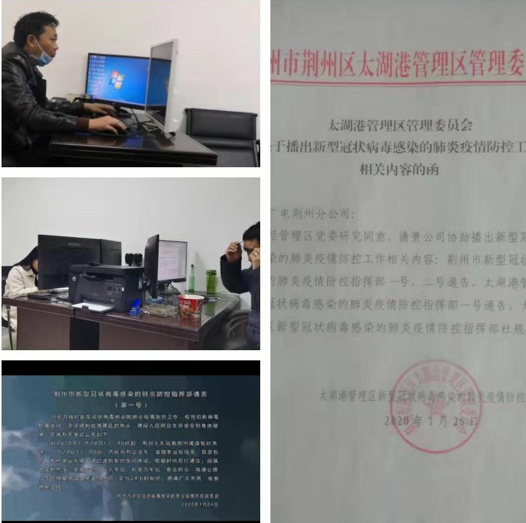 J9集团官方网站_J9.COM(中国区)·集团