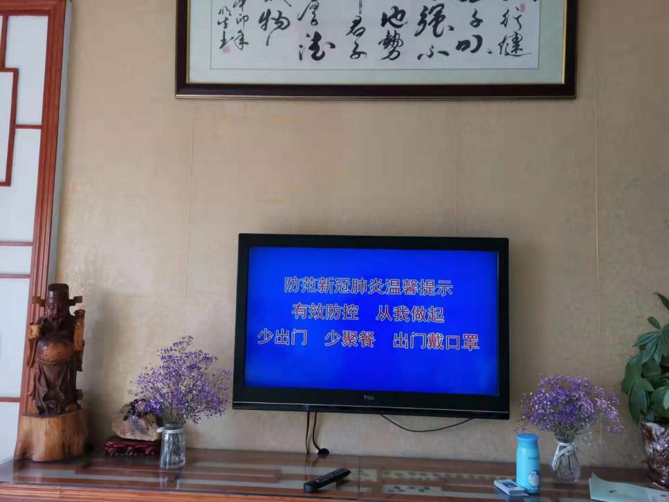 J9集团官方网站_J9.COM(中国区)·集团
