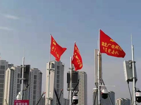 J9集团官方网站_J9.COM(中国区)·集团