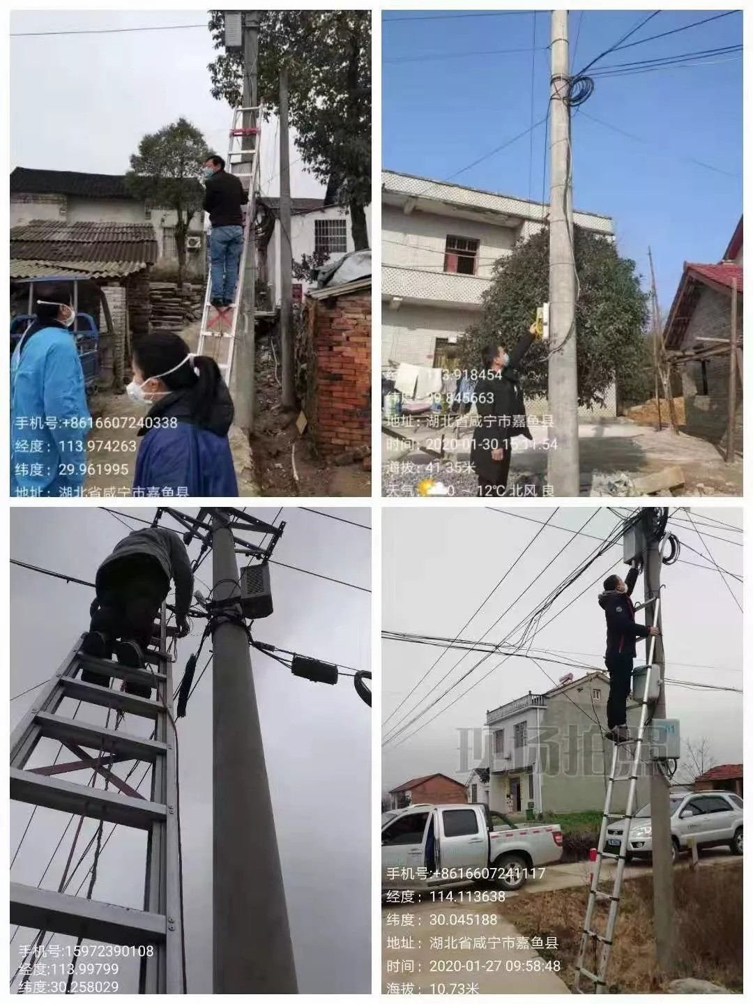 J9集团官方网站_J9.COM(中国区)·集团