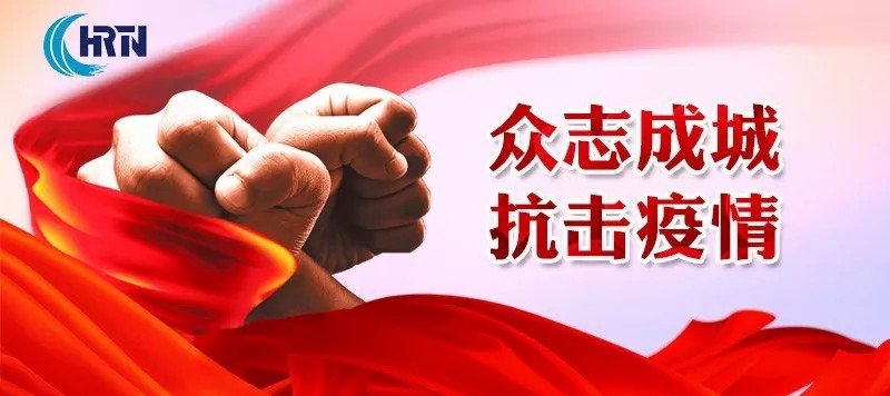 J9集团官方网站_J9.COM(中国区)·集团