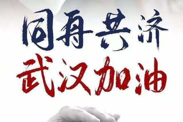 J9集团官方网站_J9.COM(中国区)·集团