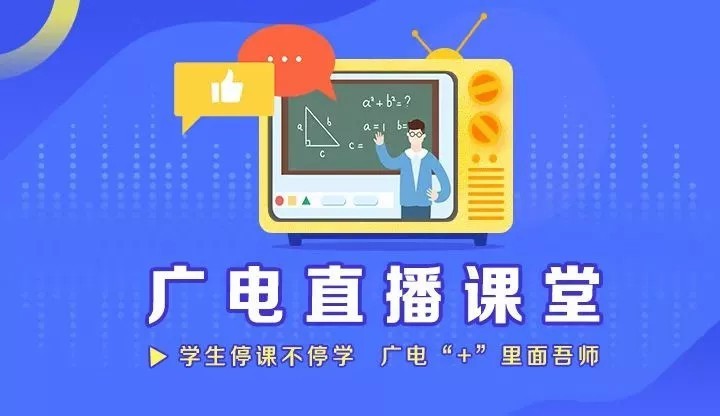 J9集团官方网站_J9.COM(中国区)·集团