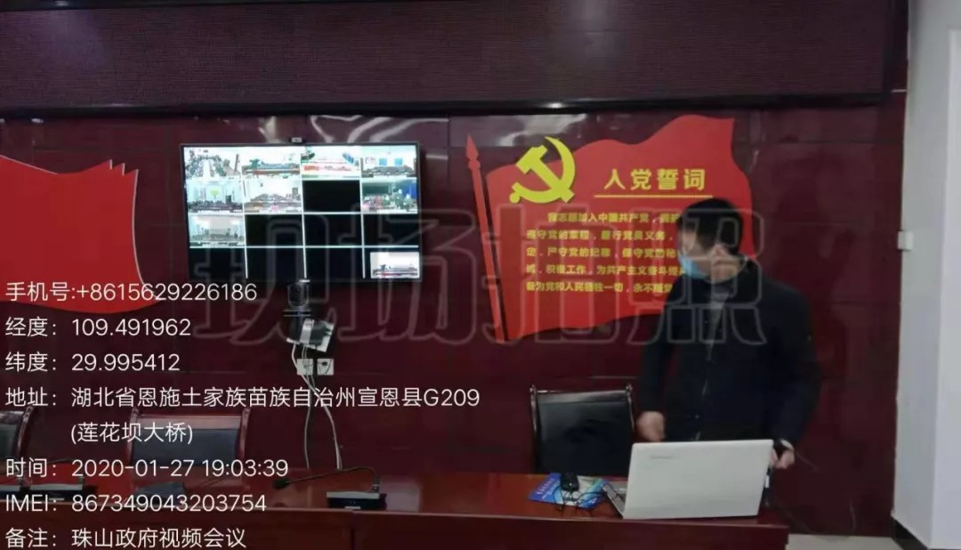J9集团官方网站_J9.COM(中国区)·集团