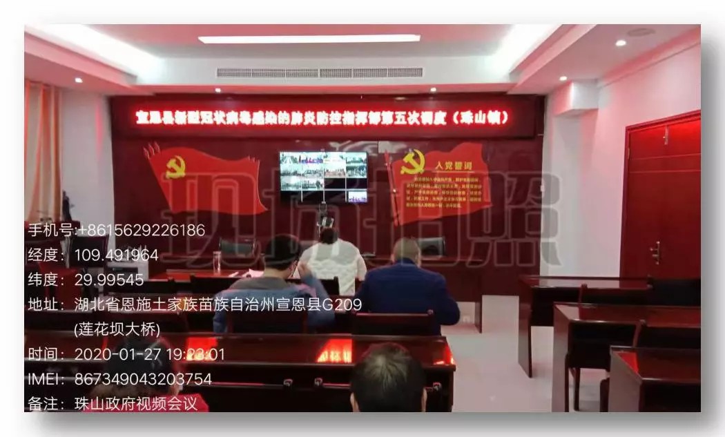 J9集团官方网站_J9.COM(中国区)·集团