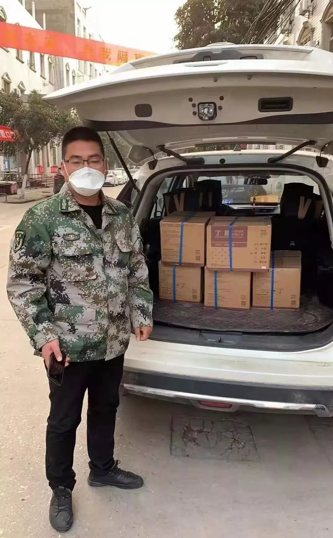 J9集团官方网站_J9.COM(中国区)·集团