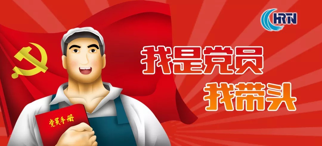 J9集团官方网站_J9.COM(中国区)·集团