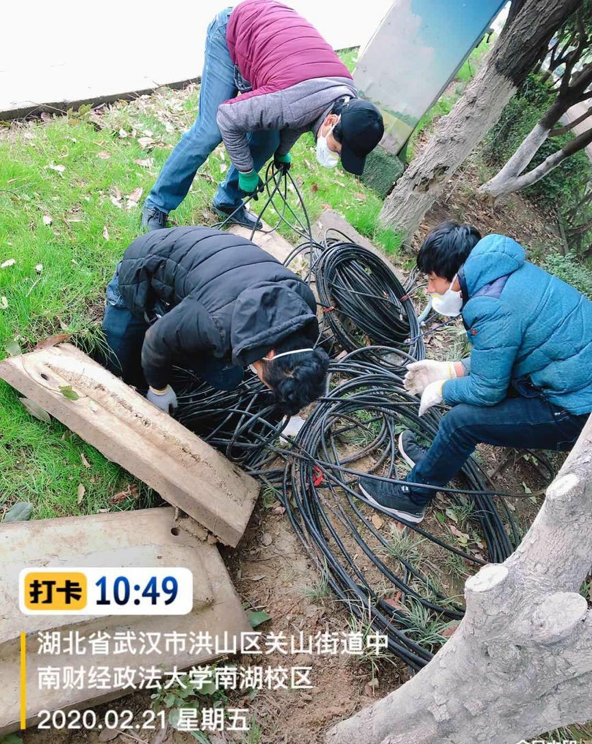 J9集团官方网站_J9.COM(中国区)·集团