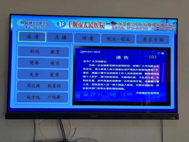 J9集团官方网站_J9.COM(中国区)·集团
