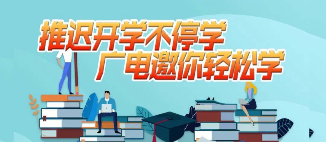 J9集团官方网站_J9.COM(中国区)·集团