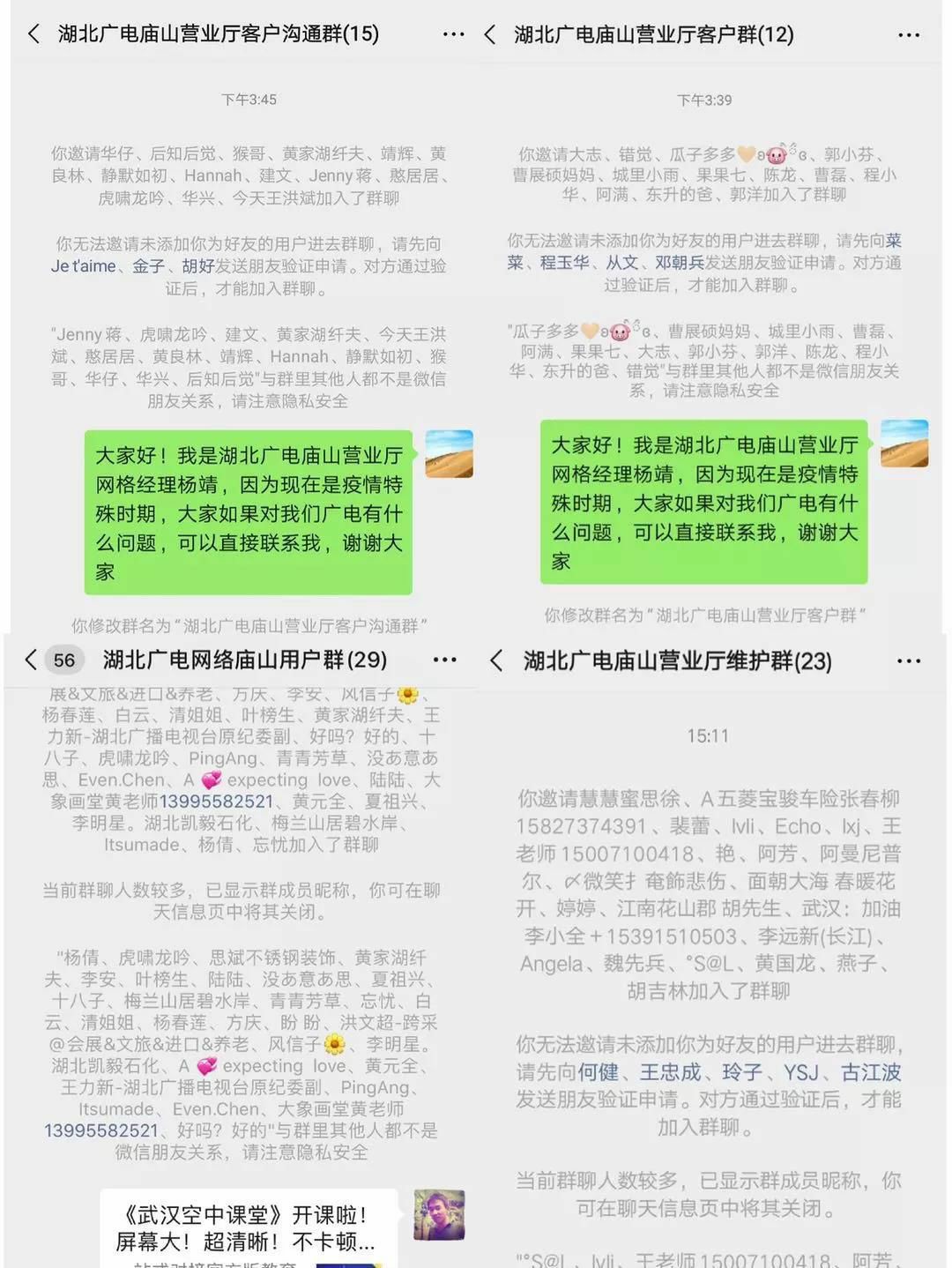 J9集团官方网站_J9.COM(中国区)·集团