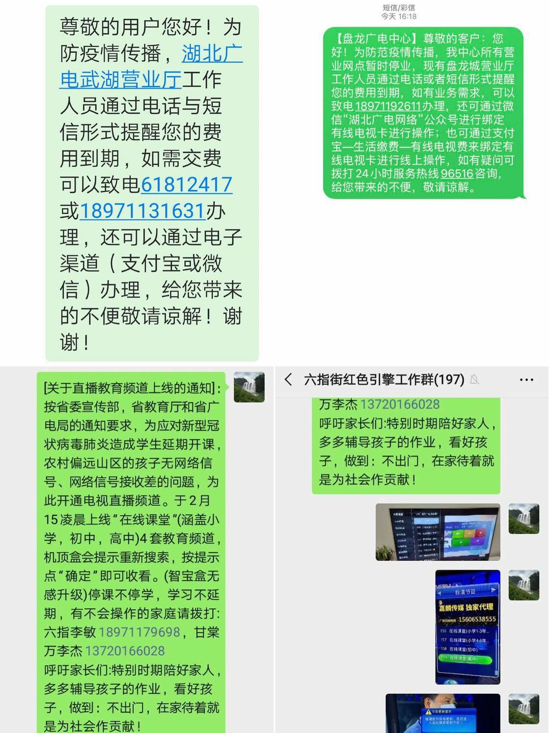 J9集团官方网站_J9.COM(中国区)·集团