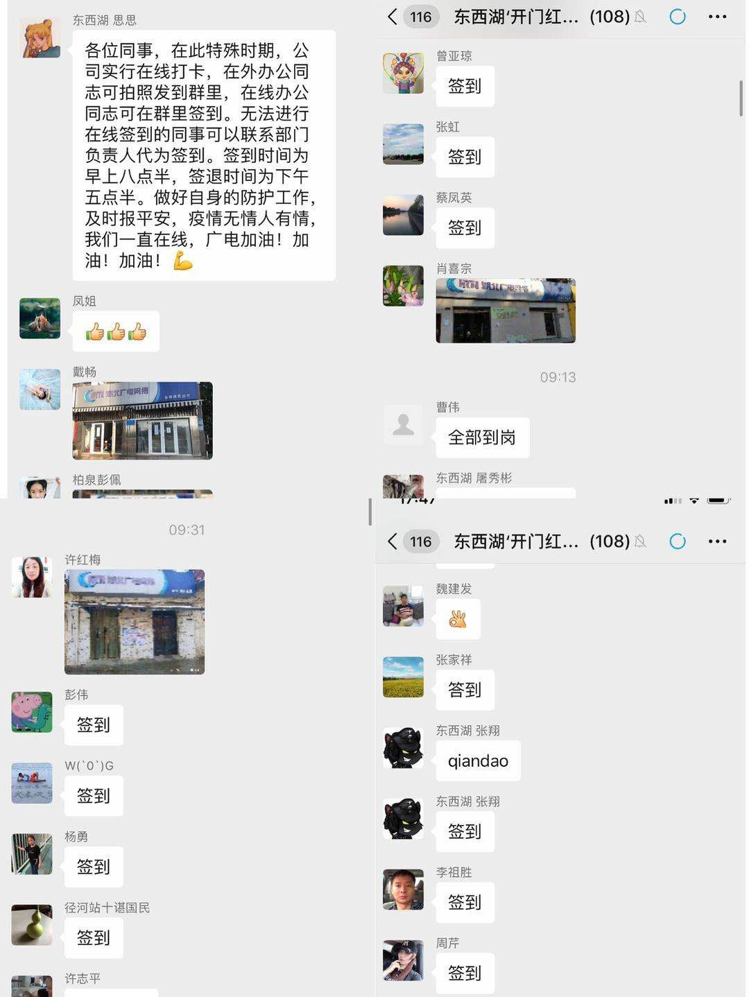 J9集团官方网站_J9.COM(中国区)·集团