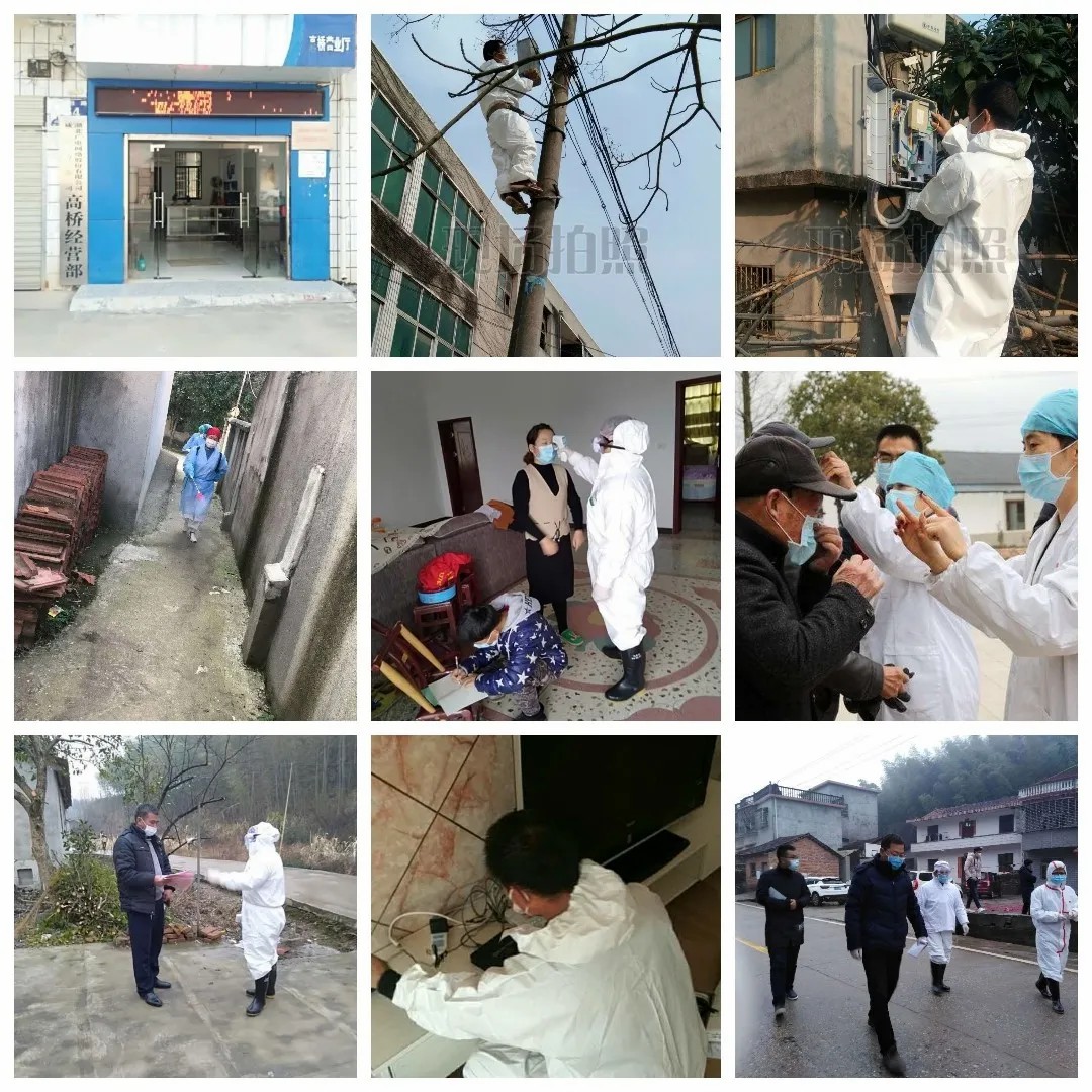 J9集团官方网站_J9.COM(中国区)·集团