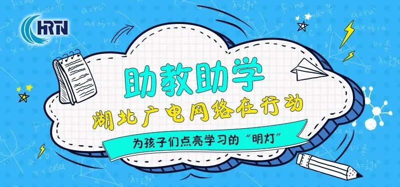 J9集团官方网站_J9.COM(中国区)·集团