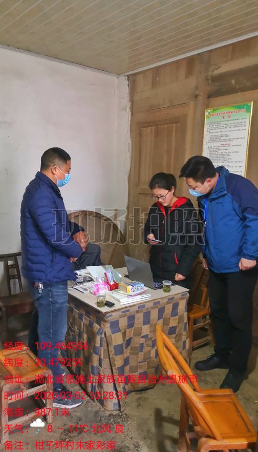 J9集团官方网站_J9.COM(中国区)·集团