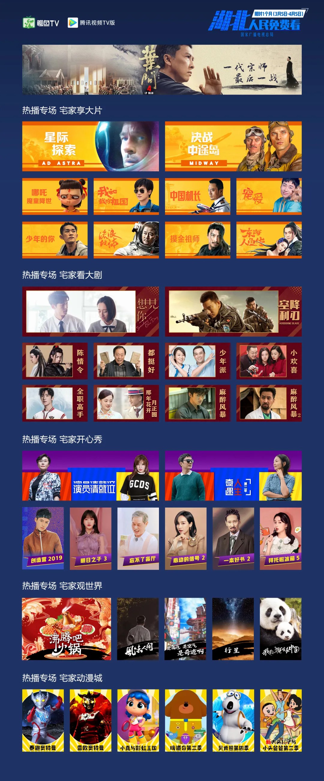 J9集团官方网站_J9.COM(中国区)·集团