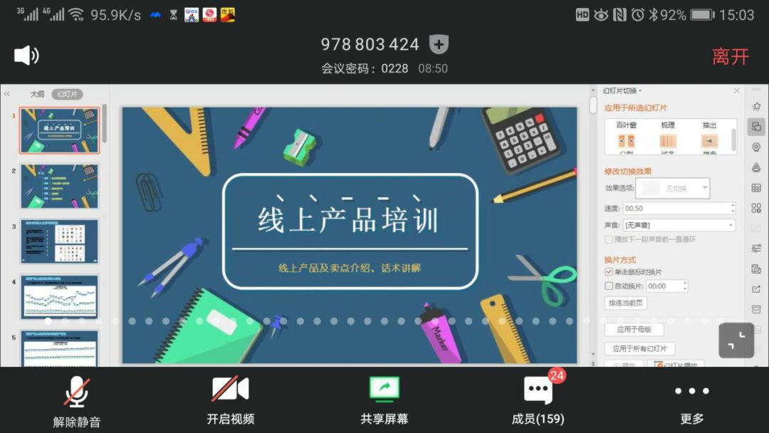 J9集团官方网站_J9.COM(中国区)·集团